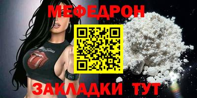 герыч Жуковский