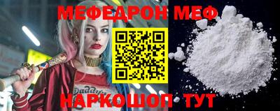 a pvp Заводоуковск