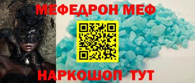 герыч Жуковский