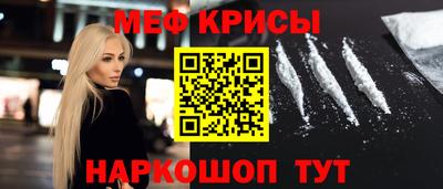 героин Донецк