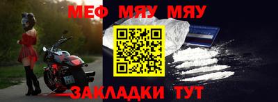 a pvp Заводоуковск