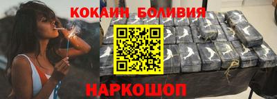 a pvp Заводоуковск