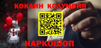 a pvp Заводоуковск