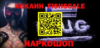 мет Заволжье