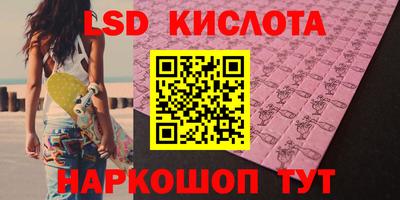 герыч Жуковский