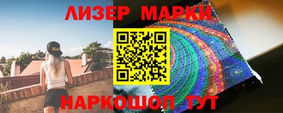 герыч Жуковский