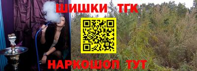 мет Заволжье