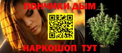 мет Заволжье