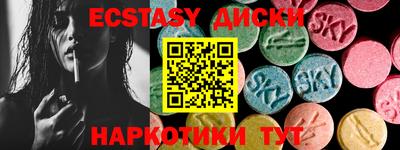 герыч Жуковский
