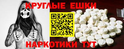 мет Заволжье