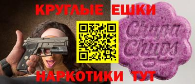 a pvp Заводоуковск