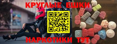 герыч Жуковский