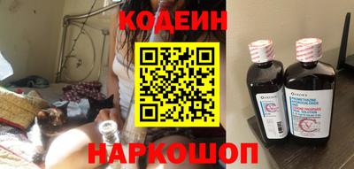 мет Заволжье