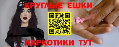 мет Заволжье
