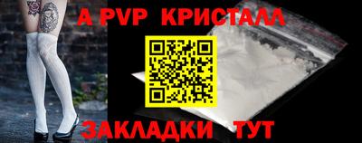 герыч Жуковский