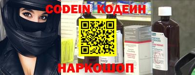 мет Заволжье