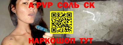 герыч Жуковский