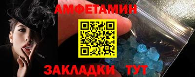 a pvp Заводоуковск
