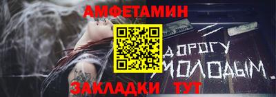 a pvp Заводоуковск