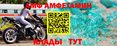 a pvp Заводоуковск