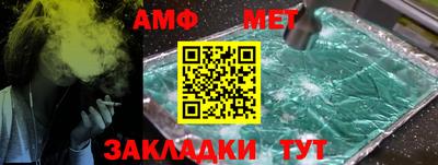 a pvp Заводоуковск