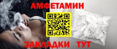 герыч Жуковский