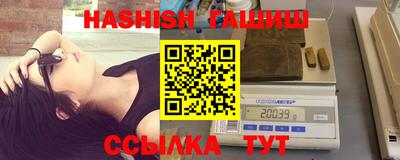 герыч Жуковский