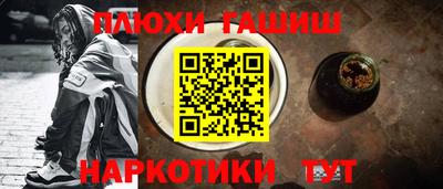 a pvp Заводоуковск