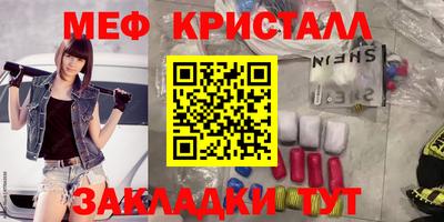 герыч Жуковский
