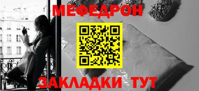эйфоретик Донской