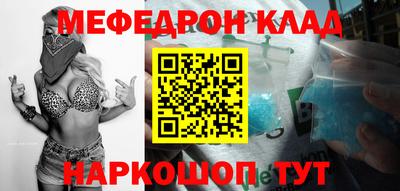 герыч Жуковский