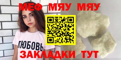 a pvp Заводоуковск