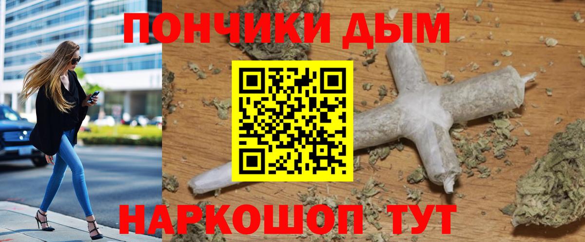 Конопля MAZAR  МАРИХУАНА AK-47  Вход с VPN  МАРИХУАНА конопля  МАРИХУАНА OG Kush  Холмск 